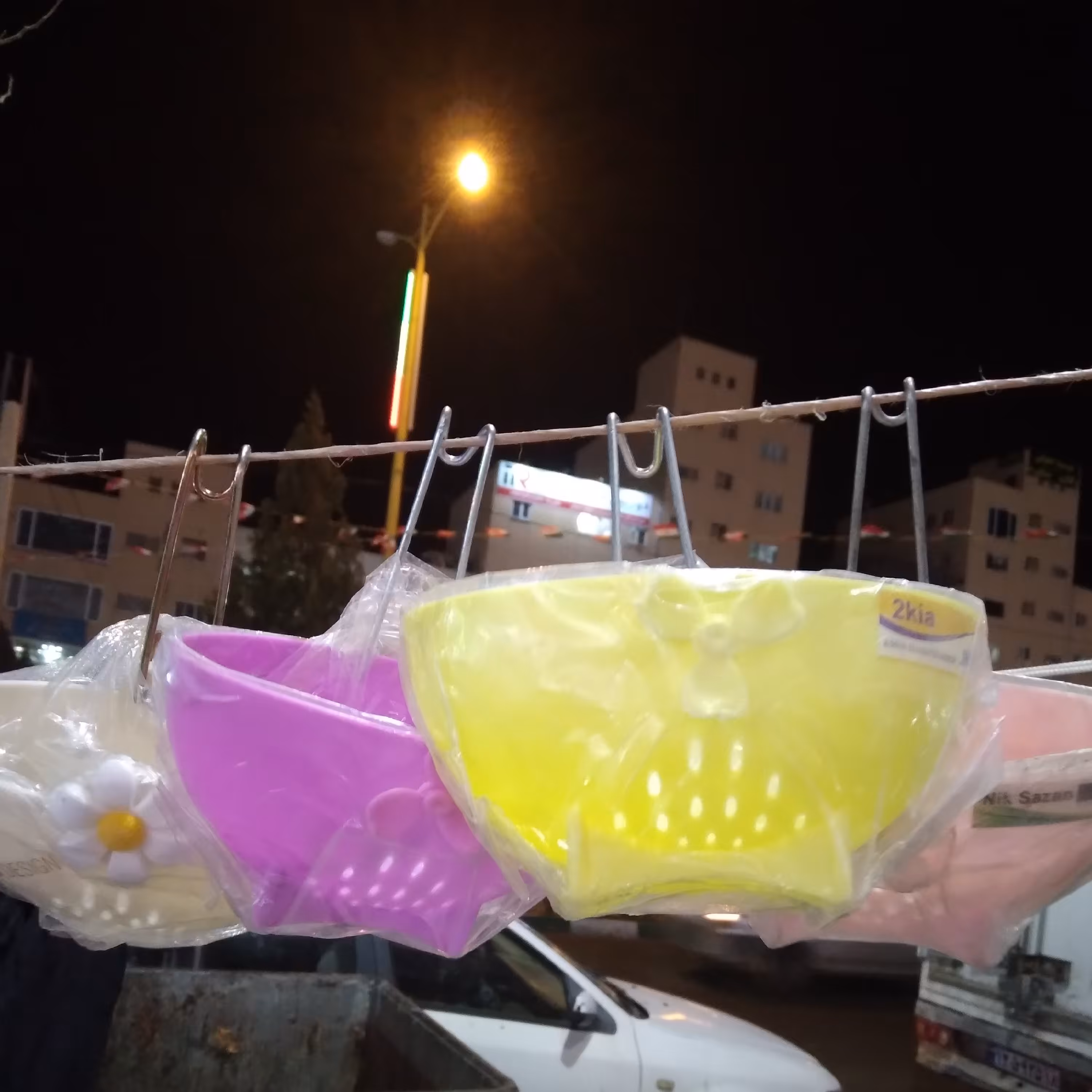 جاصابونی و جااسکاجی پلاستیکی