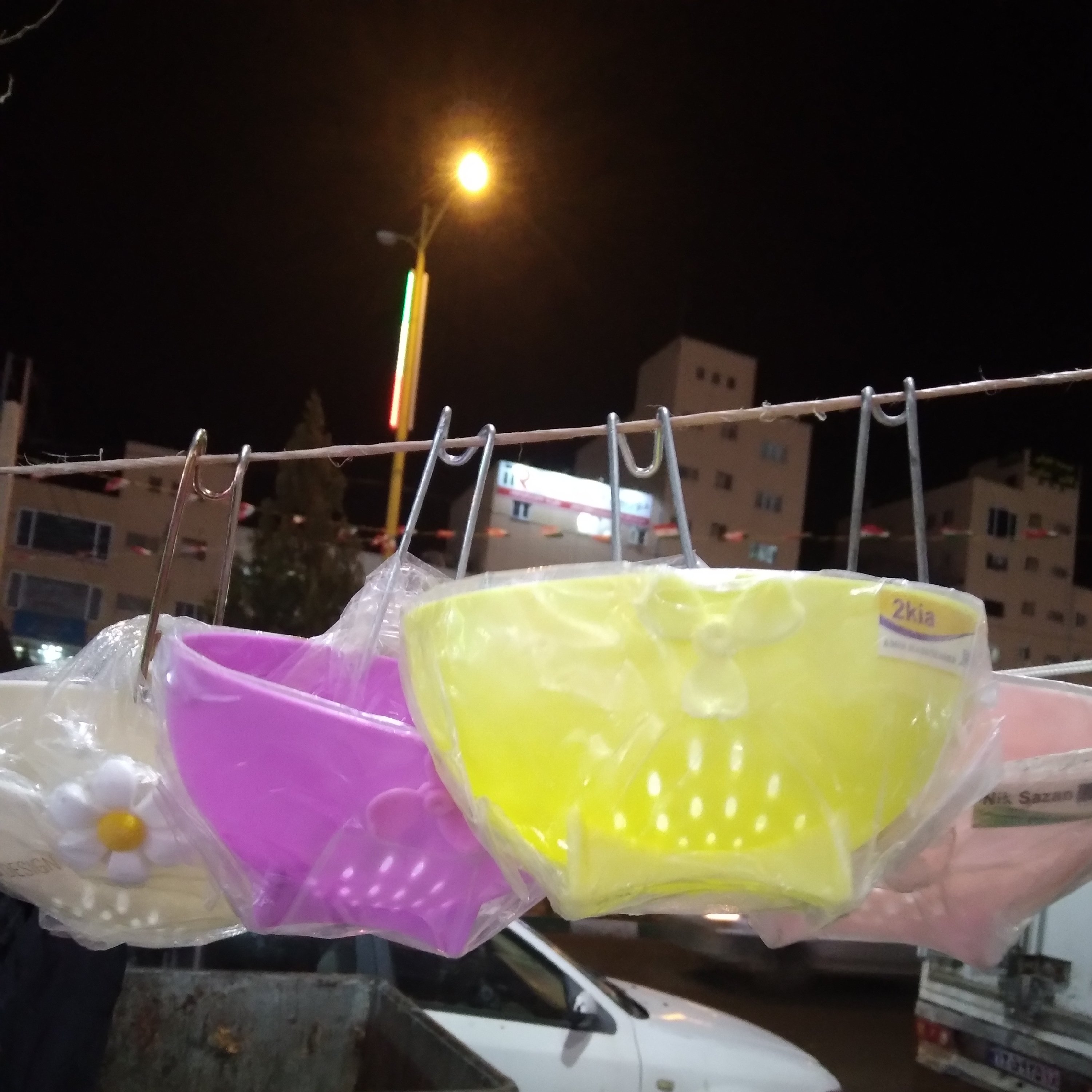 جاصابونی و جااسکاجی پلاستیکی