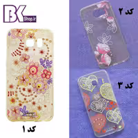 کاور (قاب) مریت مدل girl مناسب گوشی موبایل سامسونگ Galaxy S Edge