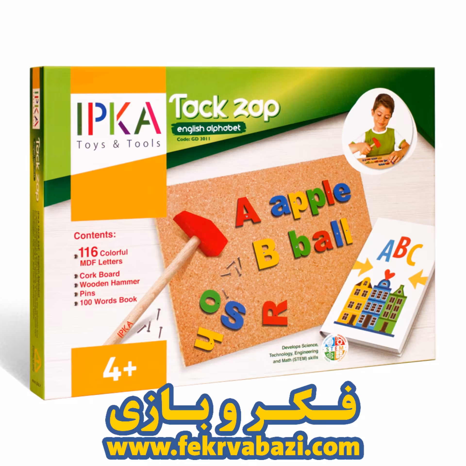 بازی فکری میخ و چکش الفبای انگلیسی