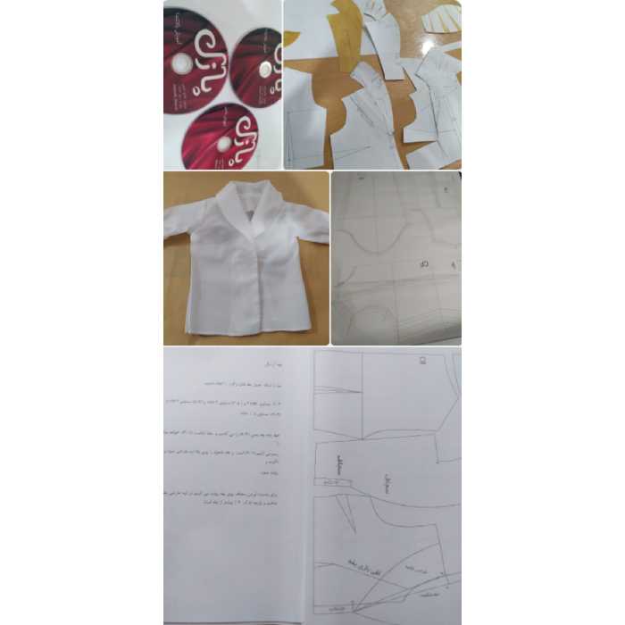 الگو آماده سایز 40تا 48واموزش در ایتاوصفرتاصد آموزش خیاطی  در DvDاموزشی دامن وبالاتنه  همراه دوخت با پارچه در سایز کوچک 