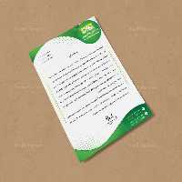 لایه باز سربرگ مشاور املاک | گرافیک با طعم تربچه