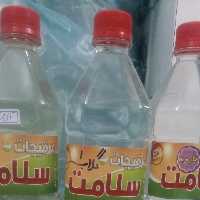 گلاب درجه یک دو آتشه