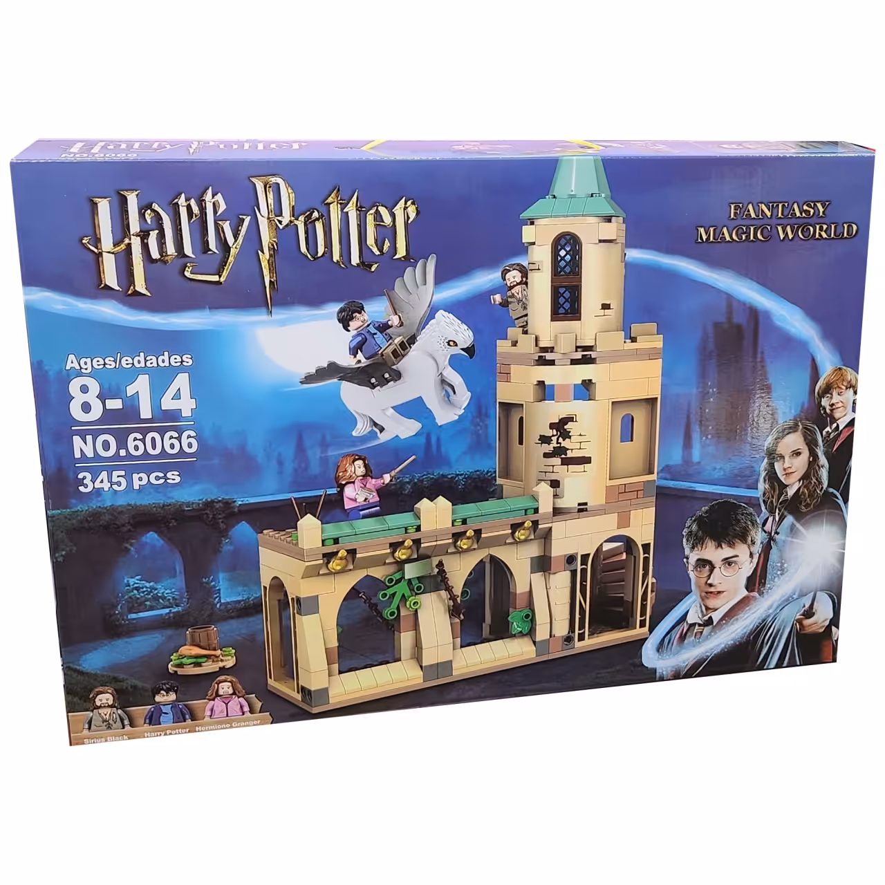 ساختنی مدل Harry Potter کد 6066
