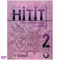 کتاب Yeni Hitit 2 3rd اثر Ankara University انتشارات جنگل