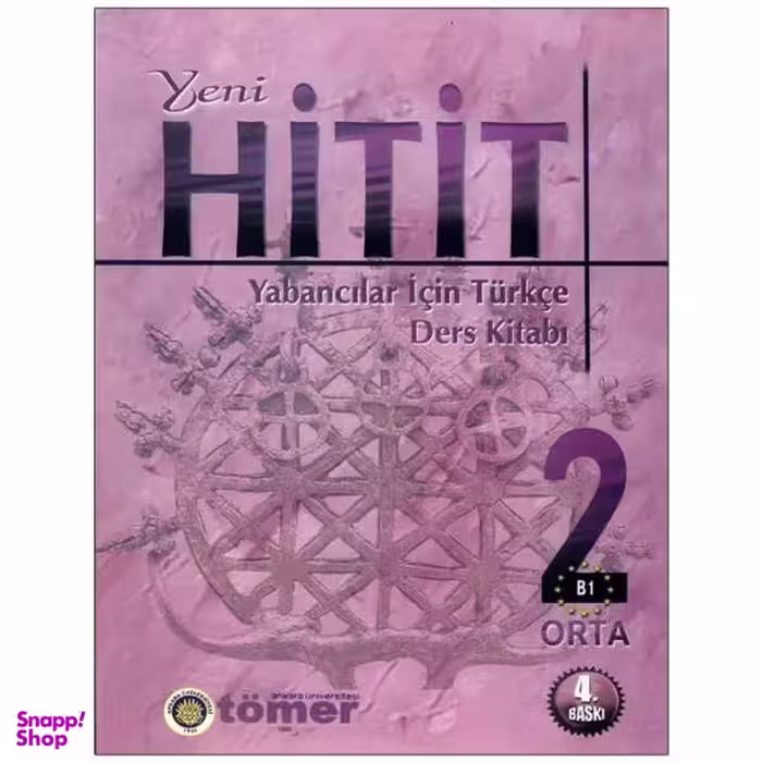 کتاب Yeni Hitit 2 3rd اثر Ankara University انتشارات جنگل
