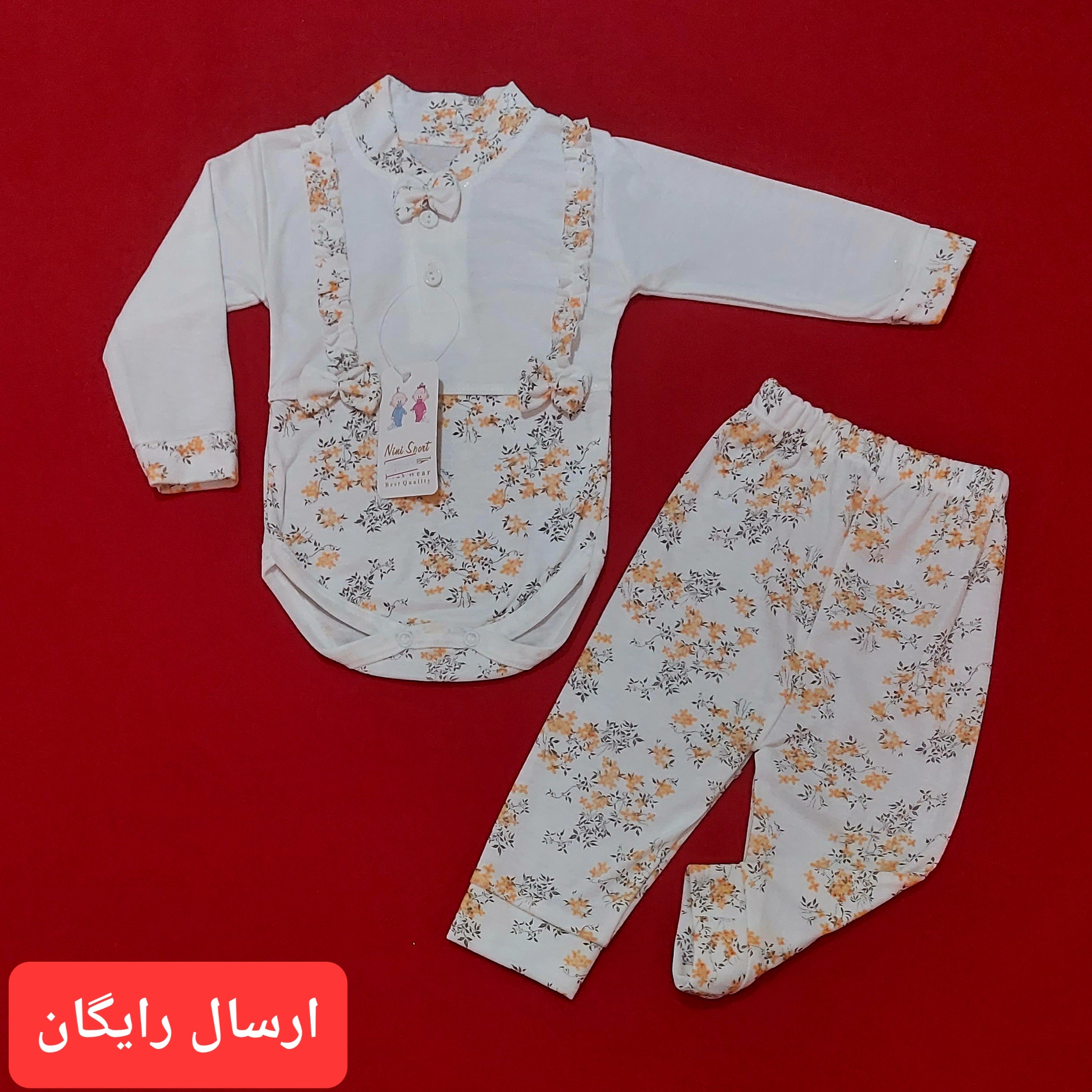 لباس نوزادی دو تکه طرح پیشبندی گل گلی سایز 1 ، 2 و 3 ( با ارسال رایگان به سراسرکشور )