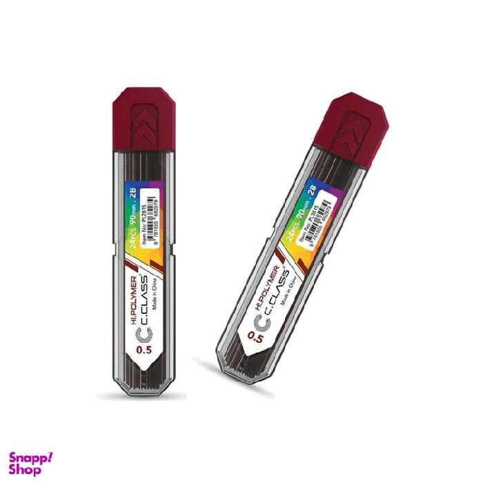 نوک مداد نوکی 0.5 میلی متری سی کلاس مدل B51 بسته 2 عددی