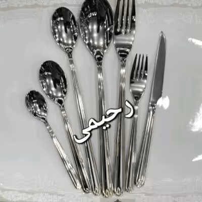 سرویس قاشق و چنگال 24نفره 120پارچه یونیک آلمانی نقره ای