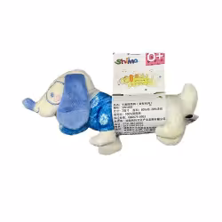 جغجغه سگ سوسیسی آبی آبرنگی