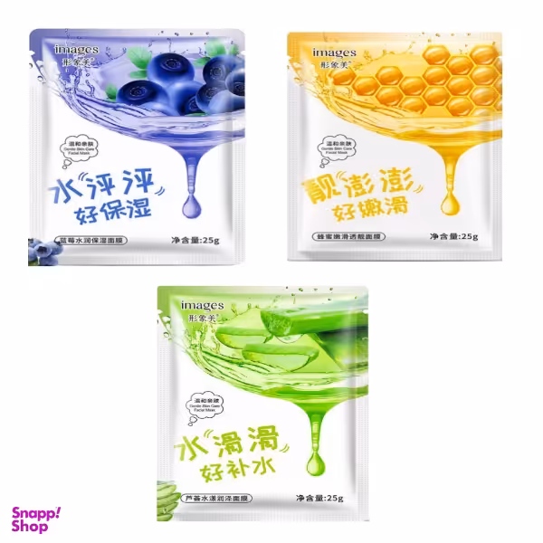 ماسک ورقه ای صورت ایمیجز مدل آلوئه ورا، عسل و بلوبری مجموعه 3 عددی