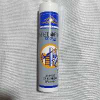 چسب ماستیک درزگیری(خمیر درزگیر) استار باند
