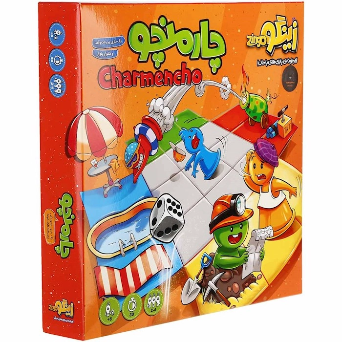 بازی چارمنچو زینگو 