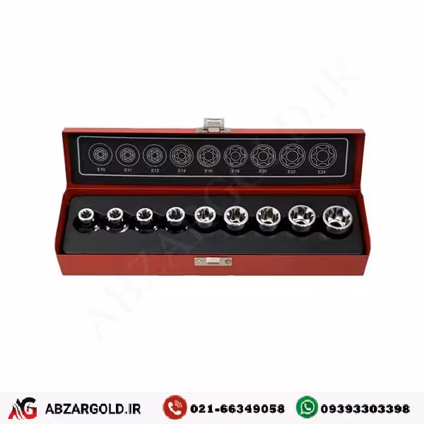 جعبه بکس 9 پارچه E تایوانی آیرون مکس