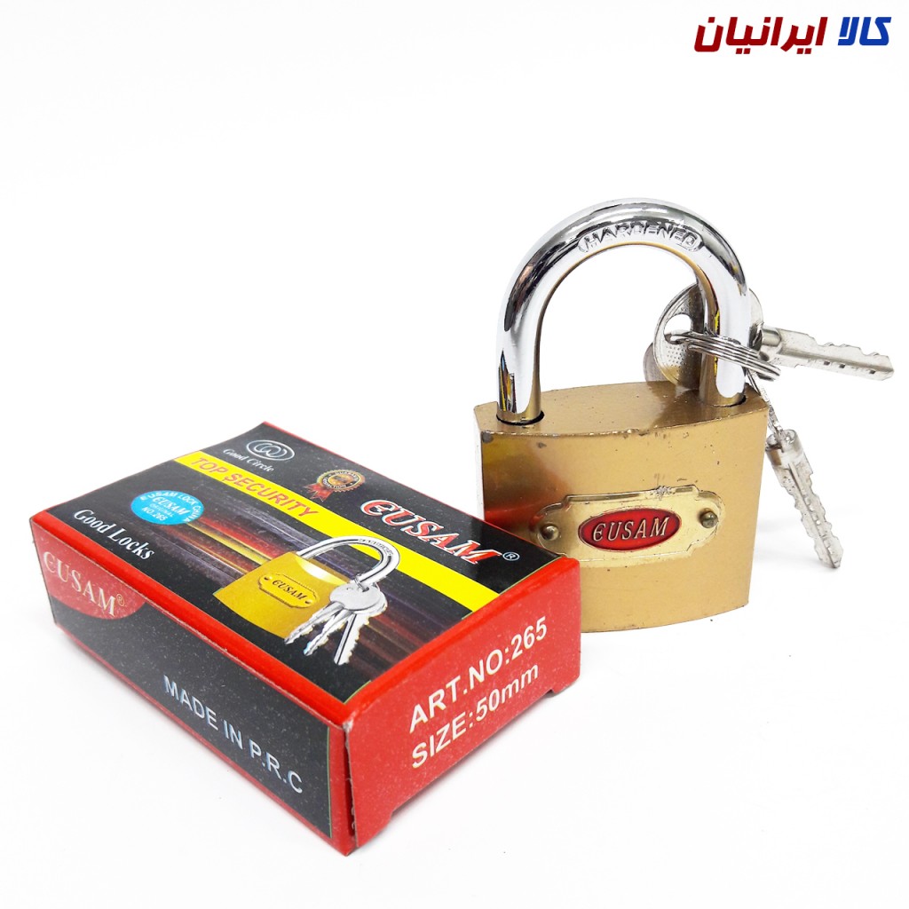قفل آویز 50