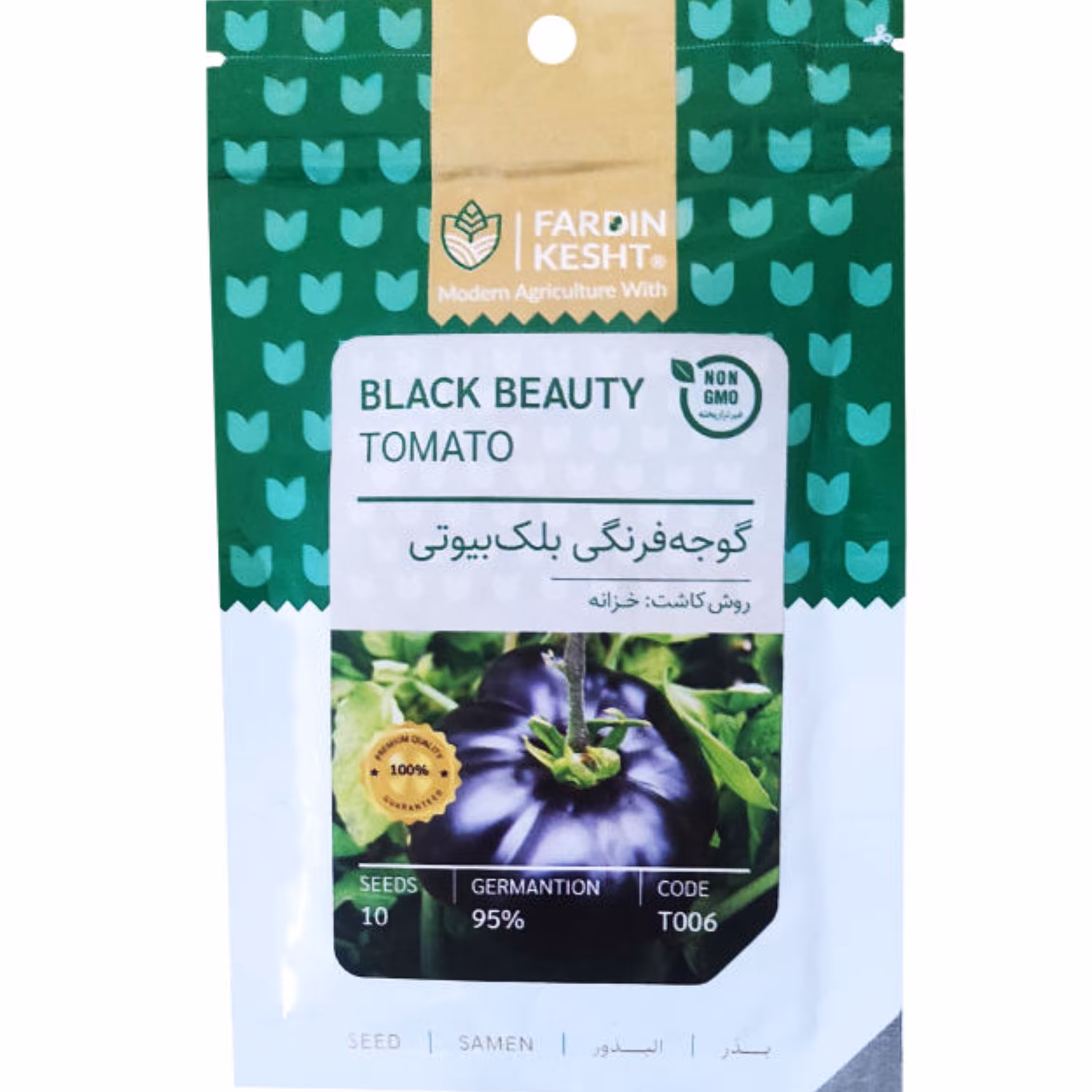 بذر گوجه فرنگی بلک بیوتی بسته 10 عددی