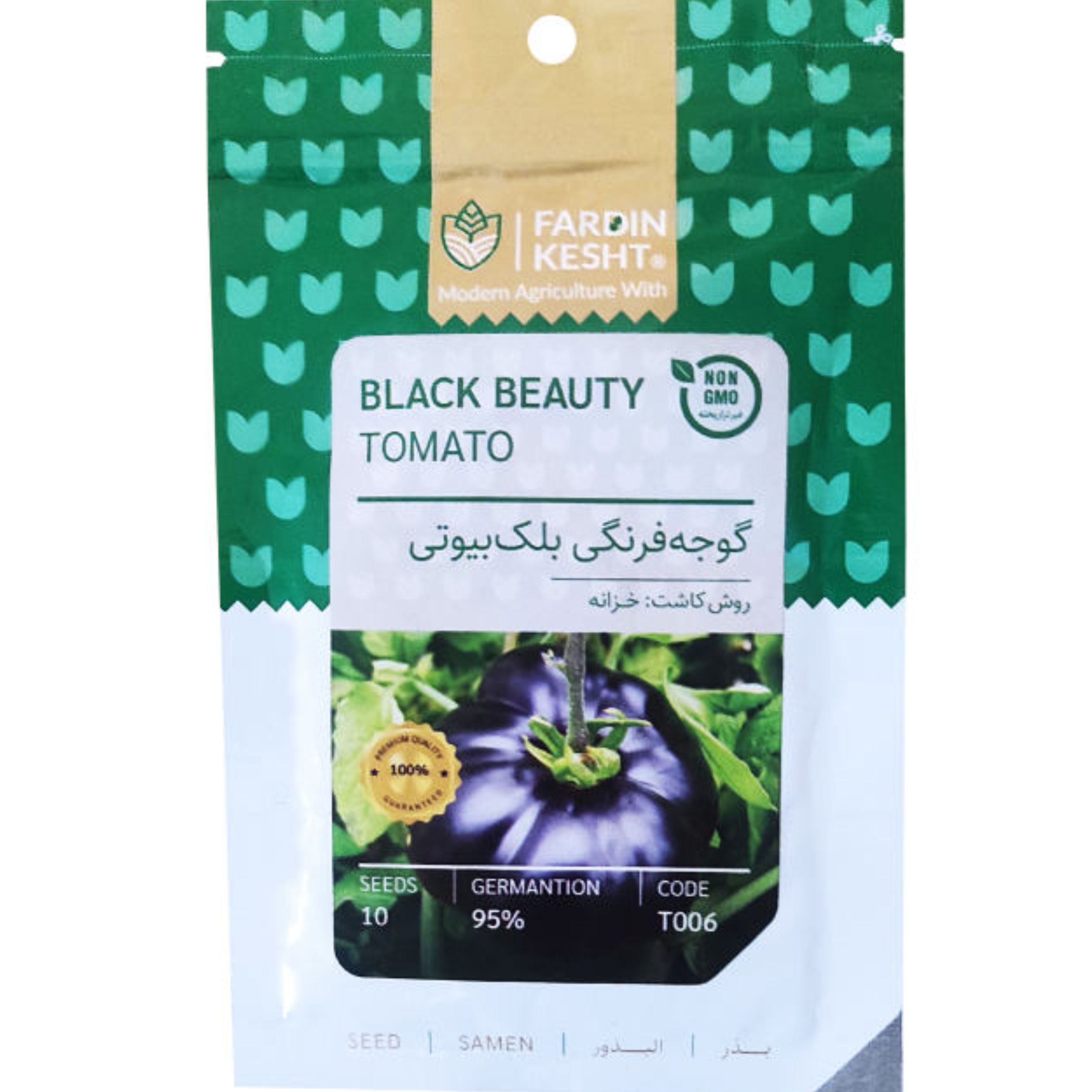 بذر گوجه فرنگی بلک بیوتی بسته 10 عددی