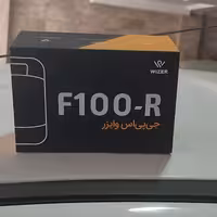 ردیاب وایزر f100