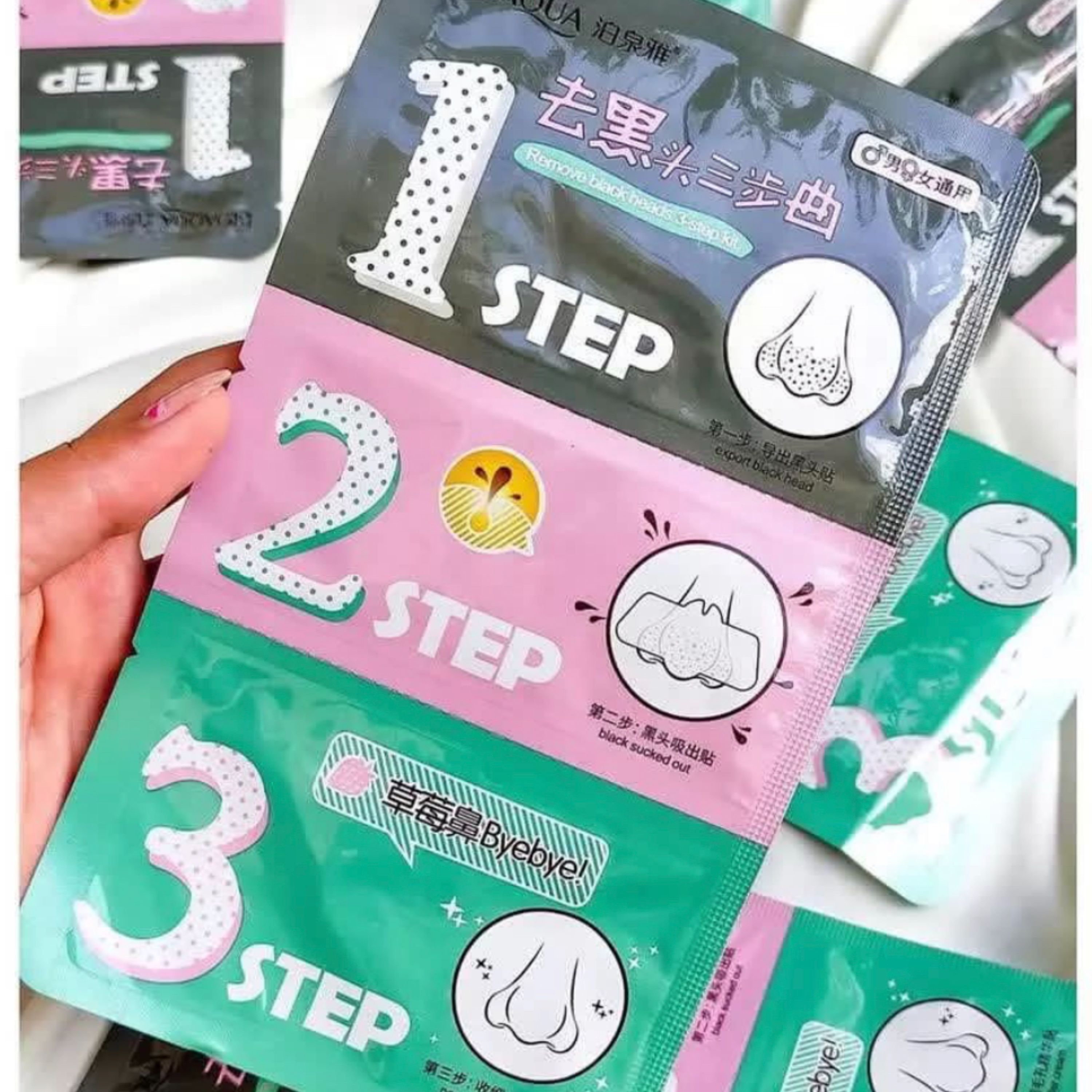 ماسک بینی سه مرحله ای برند بیوآکوآ