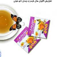 دمنوش بوقناق 111