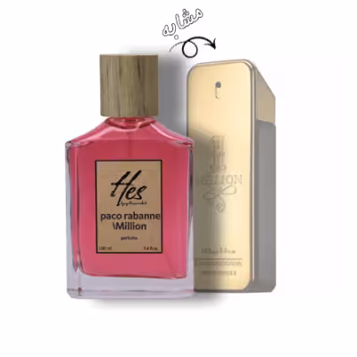 عطر مردانه حس مدل پاکو رابان وان میلیون - hes - Paco Rabanne - 1Million