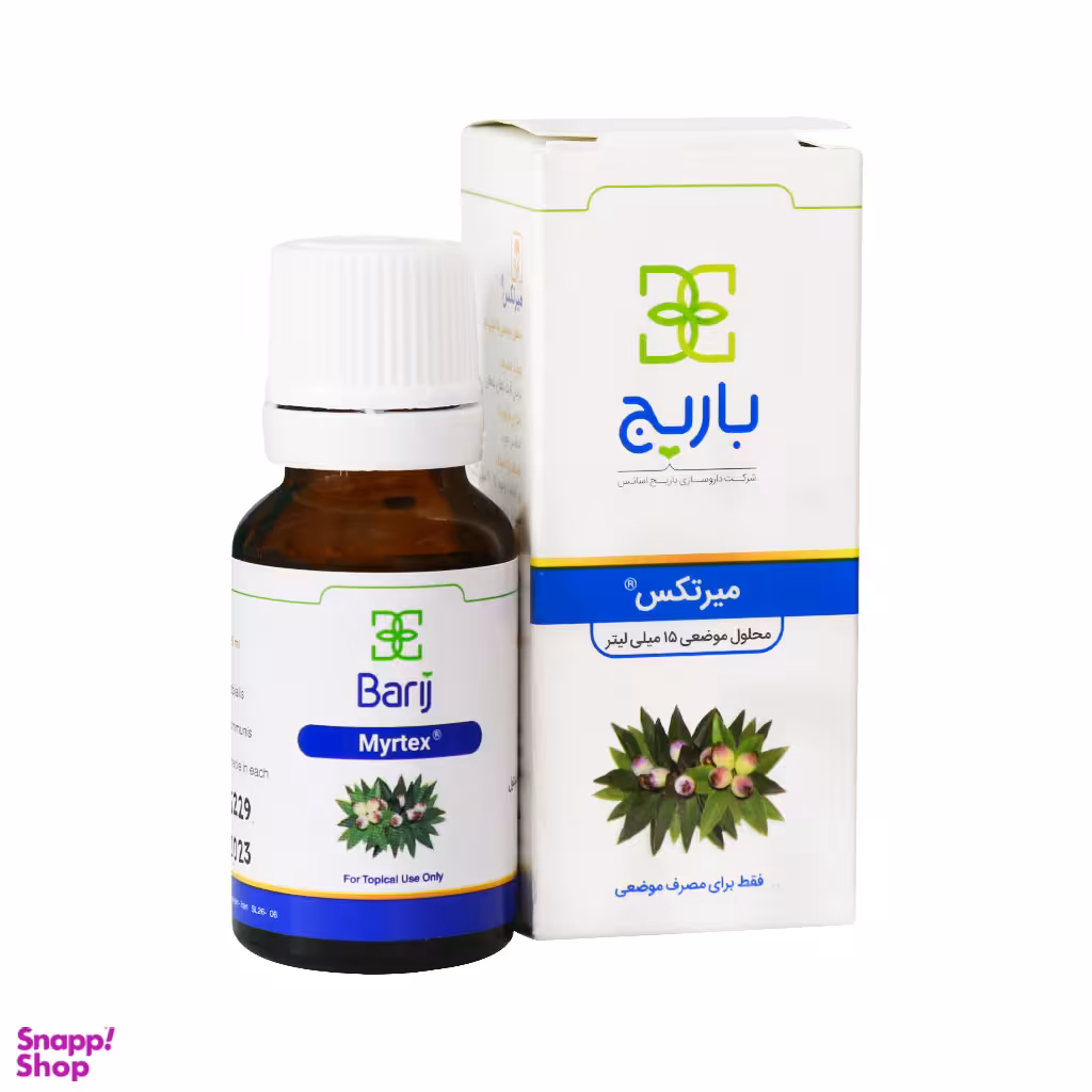 محلول موضعی میرتکس باریج اسانس حجم 15 میلی لیتر