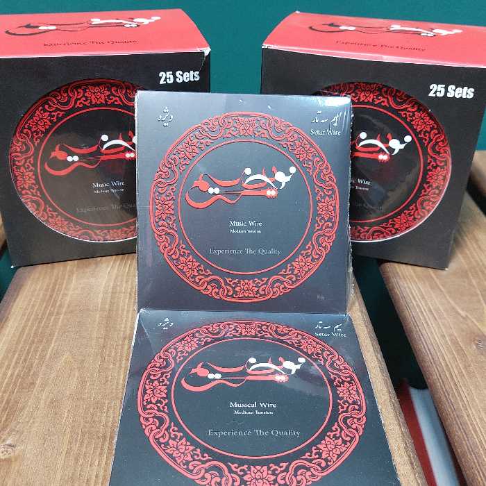 سیم سه تار   پک کامل  گره خورده