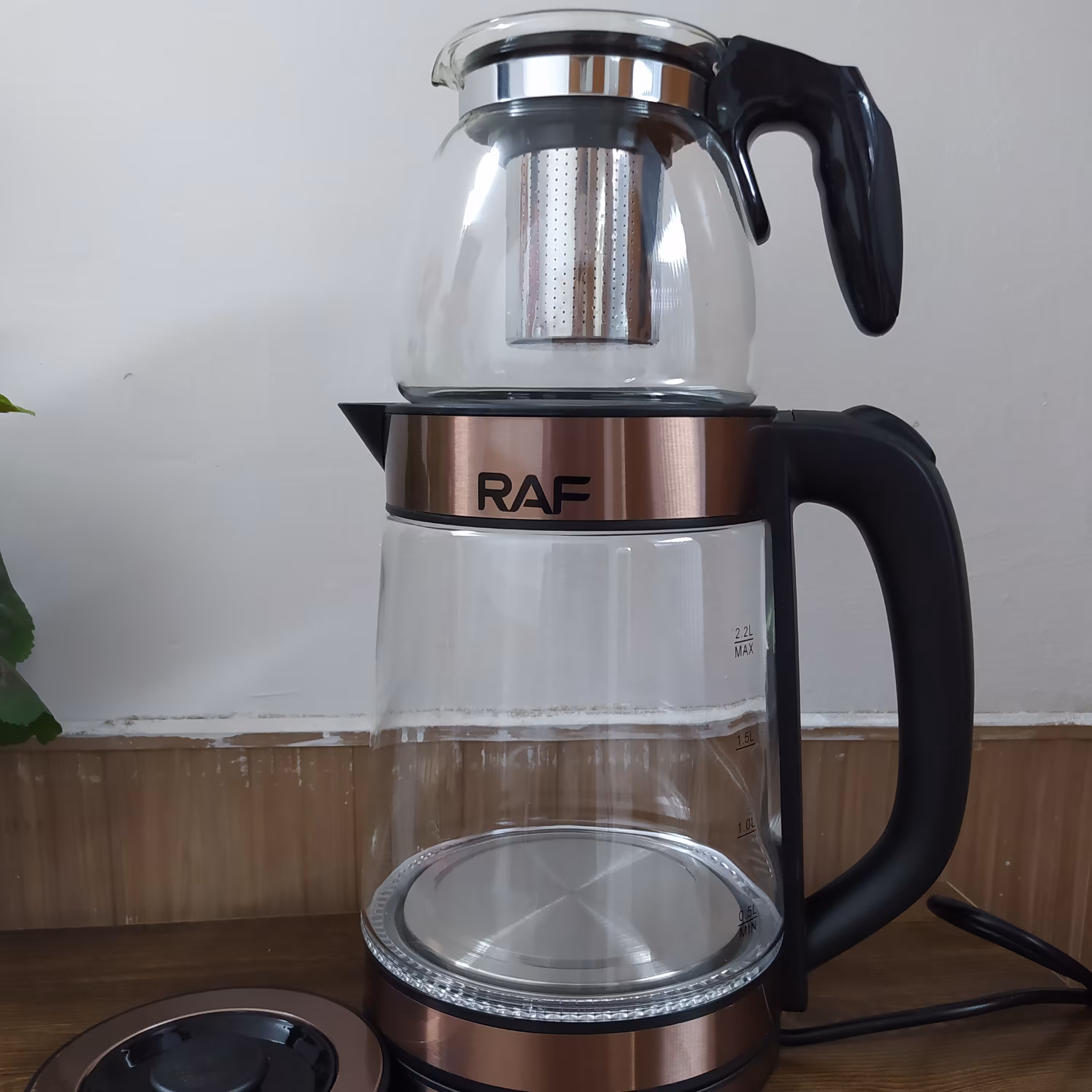 چایساز  رو همی  راف