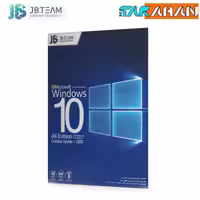 سی دی ویندوز یازده Windows 10 تمام نسخه ها 64Bit 32BIT سیستم عامل32 و 64 بیتی راهنمای نصب فارسی 22H2 UEFI - LEGACY BOOT