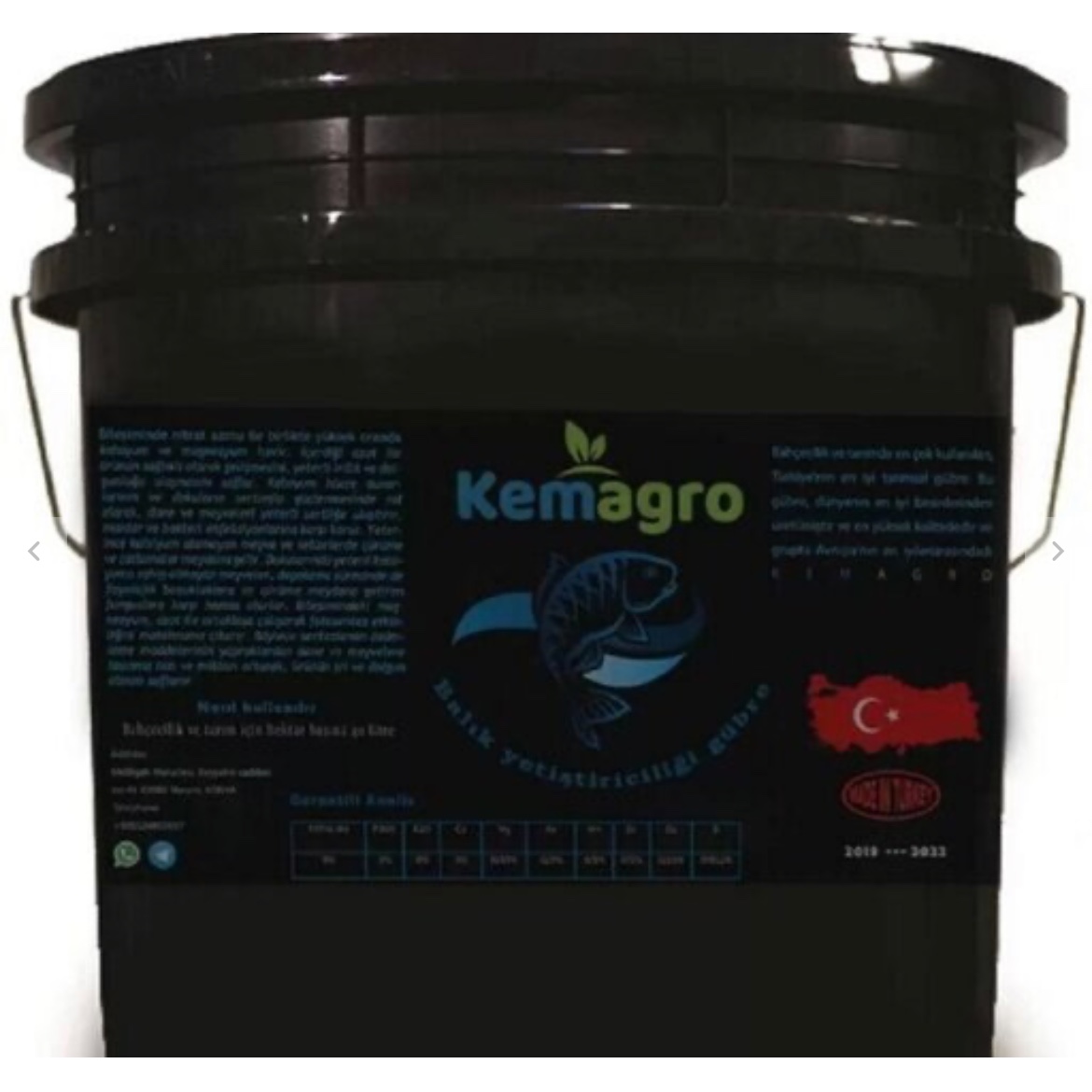 کود هیدرولیز ماهی کماگرو ترکیه