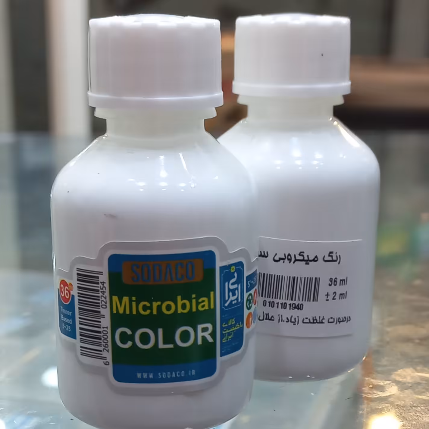 رنگ میکروبی سفید سوداکو