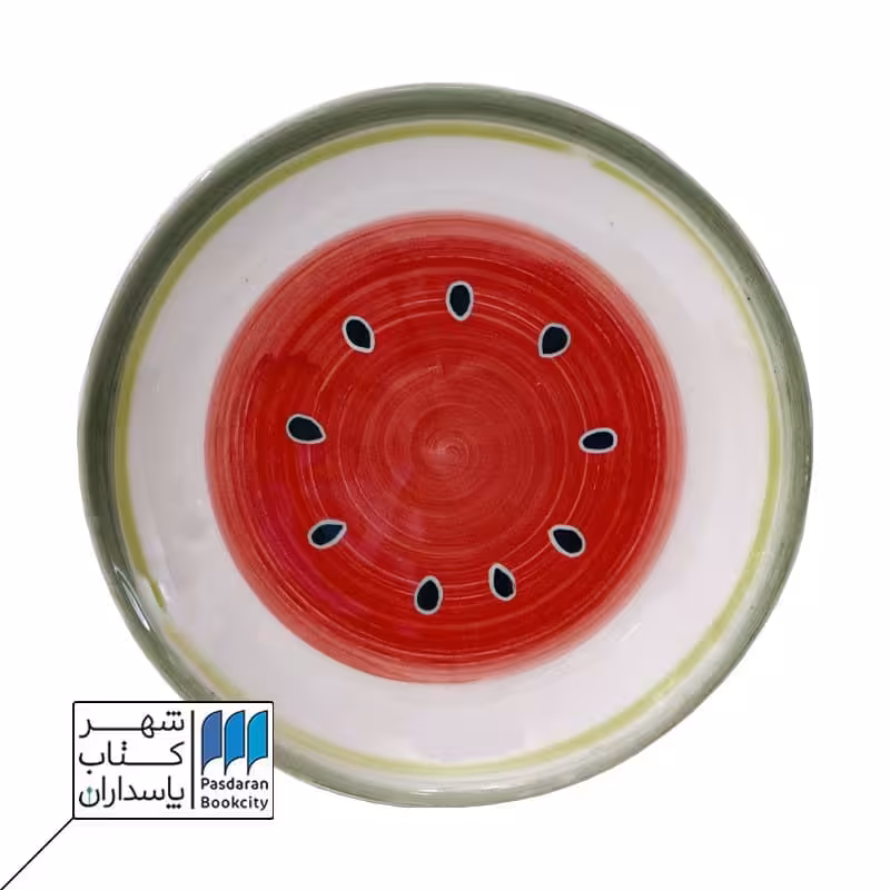 بشقاب طرح یلدا