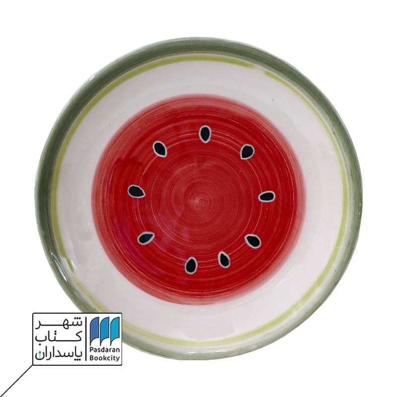 بشقاب طرح یلدا