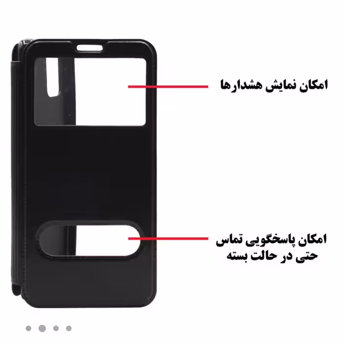 گارد کلاسوری mate 10lite
