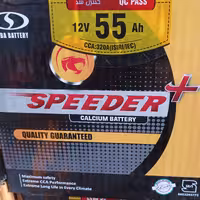 باتری 50آمپر صباباتری بدون داغی