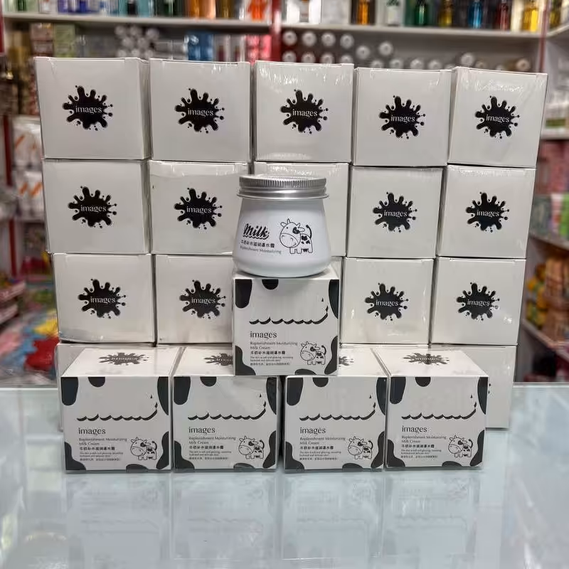 کرم شیر ایمیجنز(سه عددی)