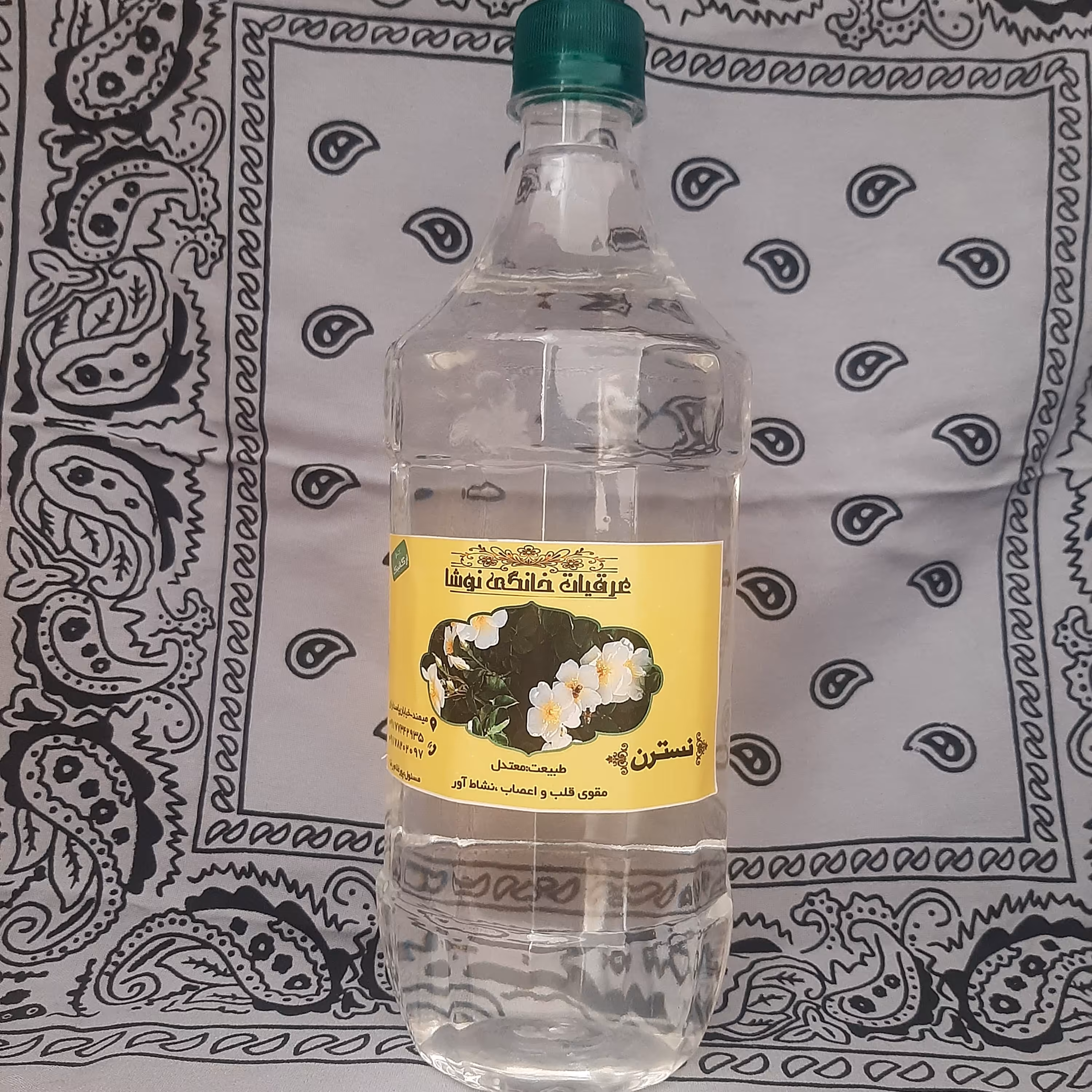 عرق نسترن درجه یک