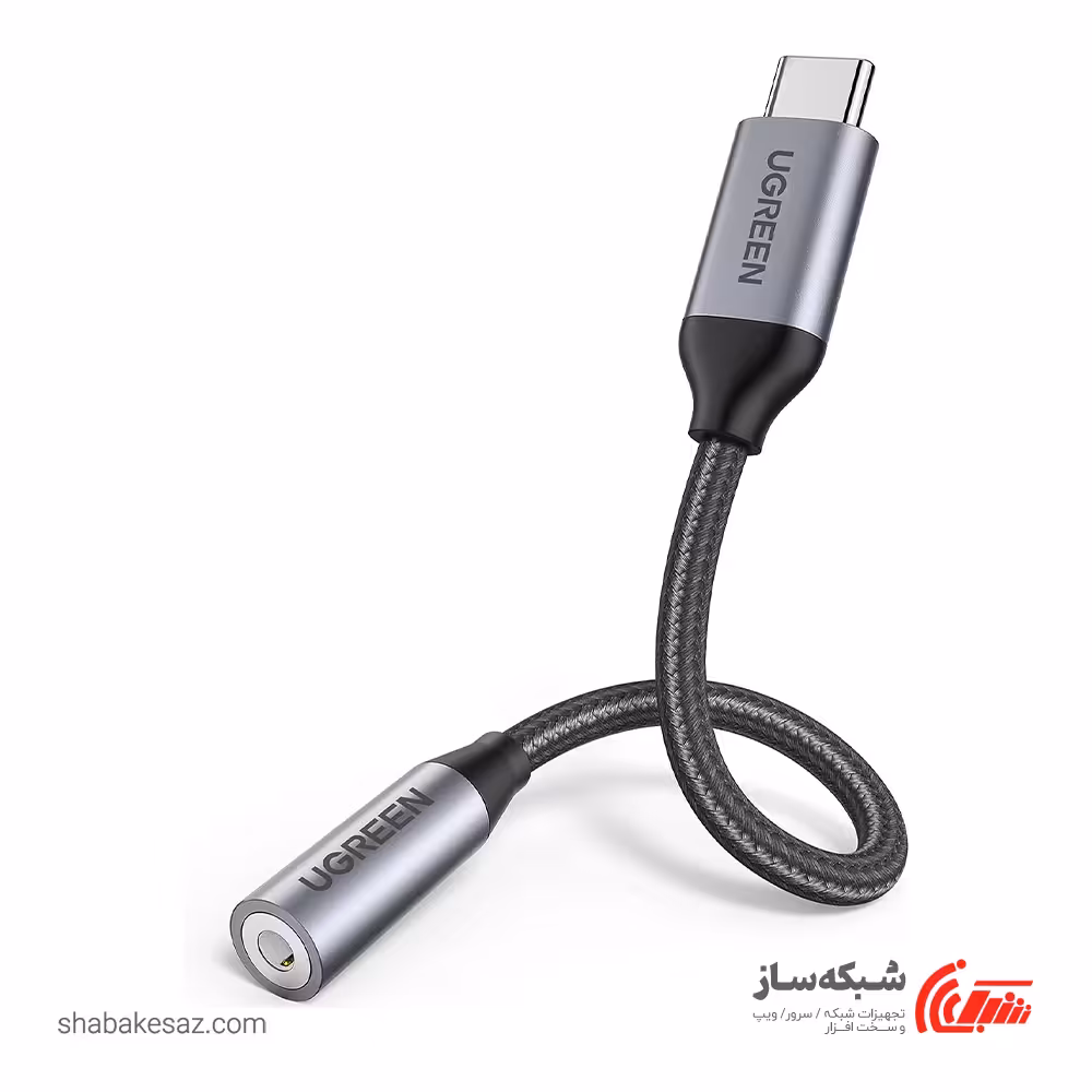 قیمت و خرید مبدل Type C به AUX یوگرین Ugreen AV142 - شبکه ساز
