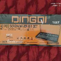 جعبه بیت برند دینگی 