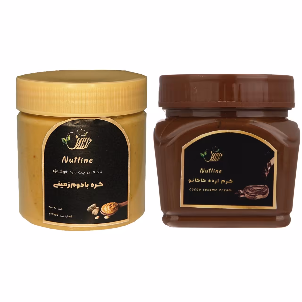 کره بادام زمینی و کرم ارده شکلاتی 