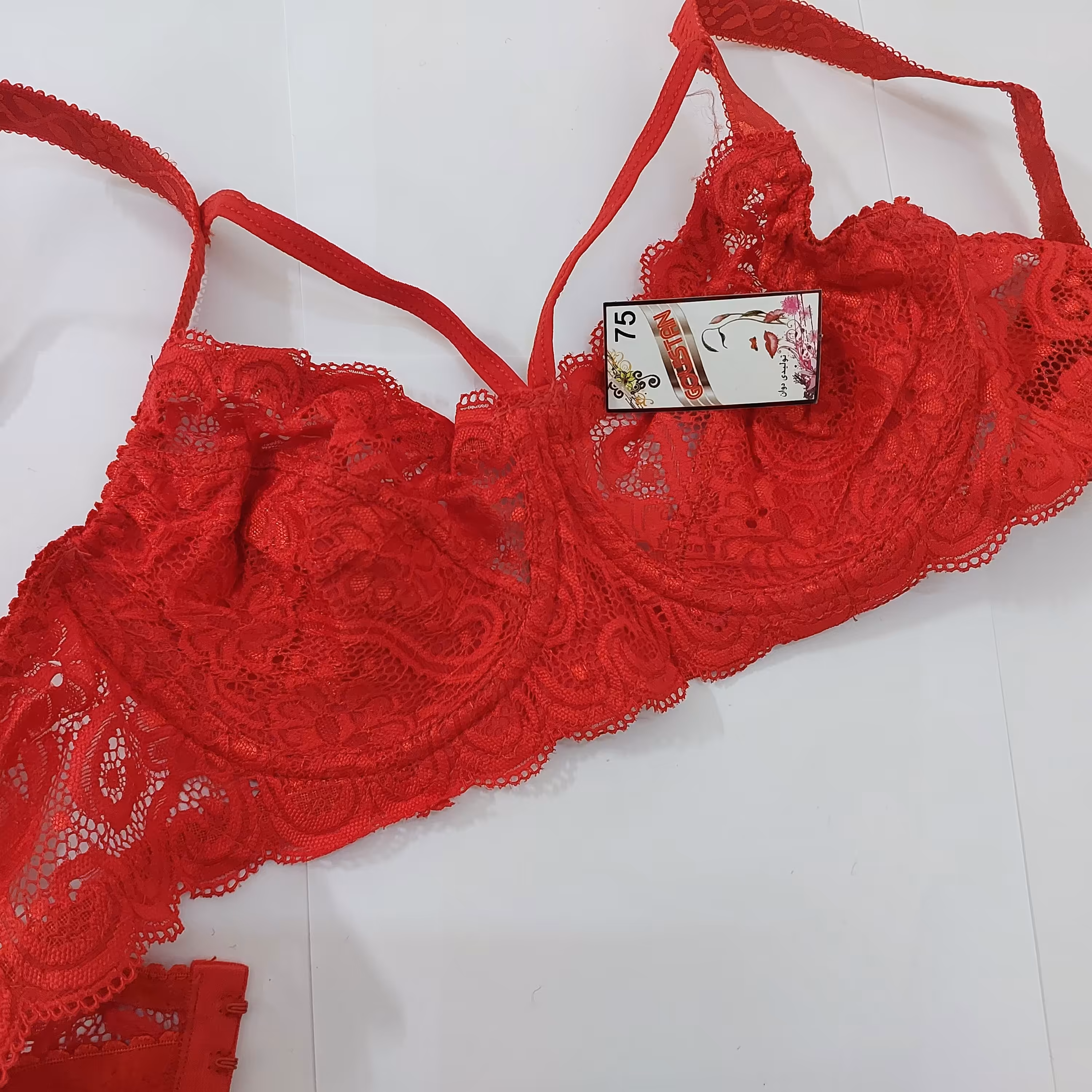 سوتین گیپور هارنس دار سیم دار قواره کوچک سایز 75تا85