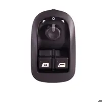 کلید بالابرو تنظیم آینه پژو 206(دو سوکت)تیپ 5-برند یدک لوکس(پس کرایه)