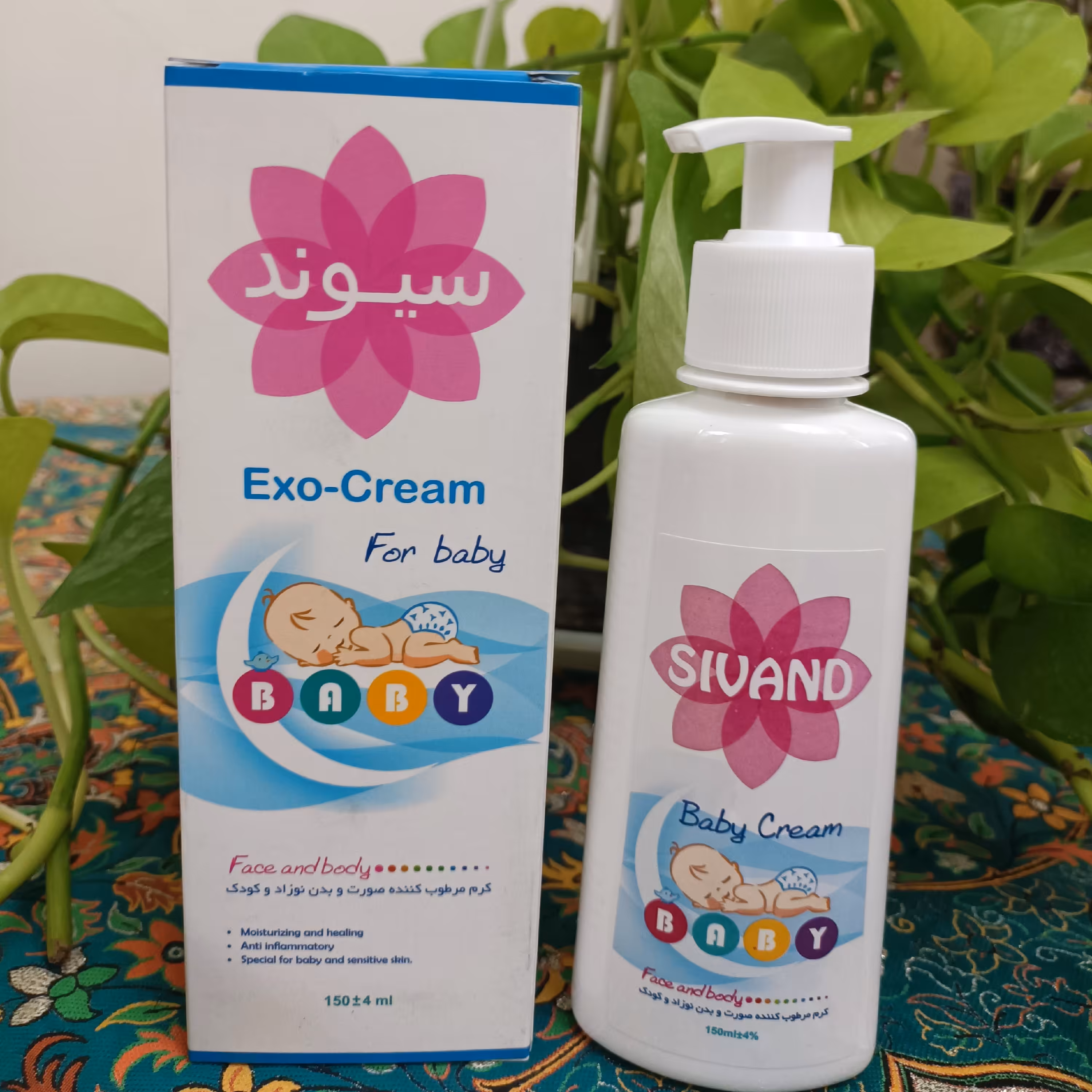 کرم مرطوب کننده صورت و بدن نوزاد و کودک سیوند 150 میلی لیتر

