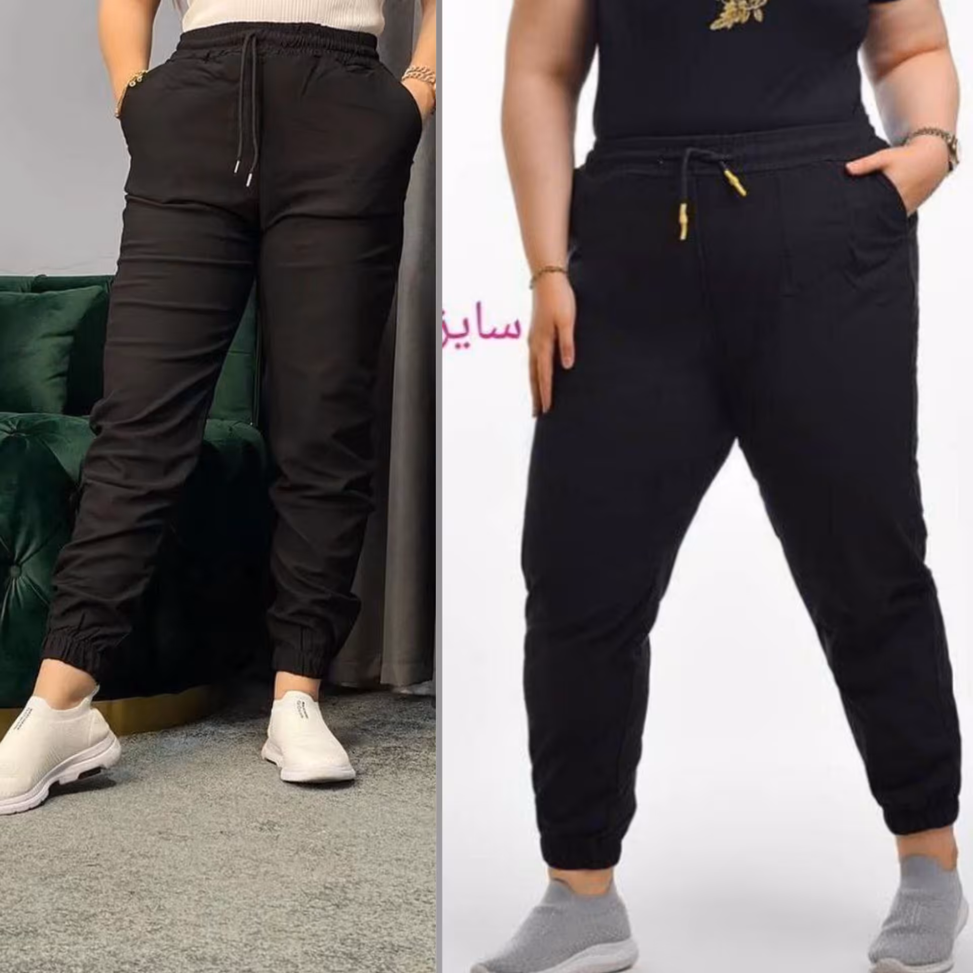 شلوار اسلش اسپرت a45k56385