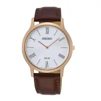 ساعت مچی مردانه سیکو مدل SUP854P1