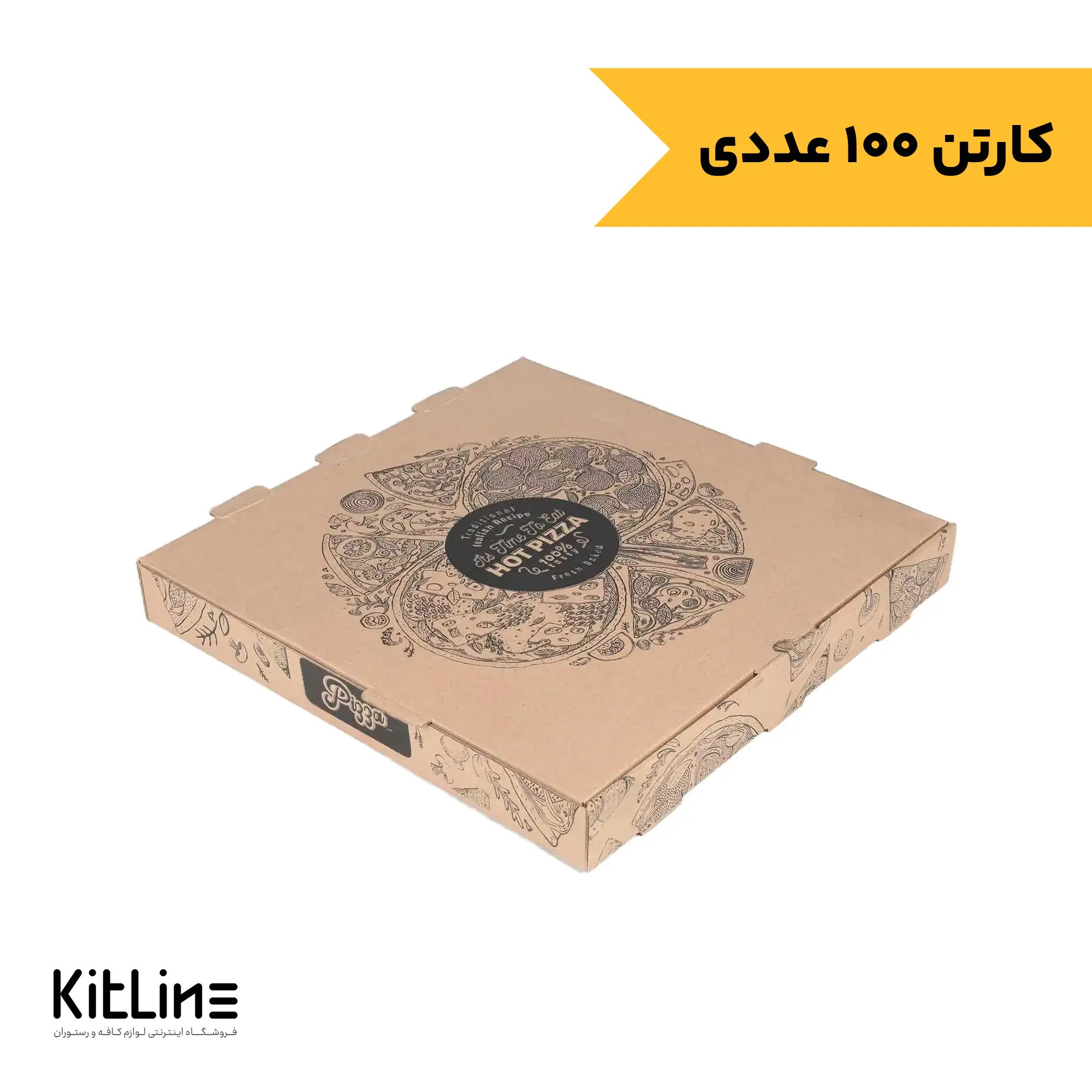 جعبه پیتزا کاغذی ایفلوت طرح هات 27 سانتیمتری (کارتن 100 عددی)