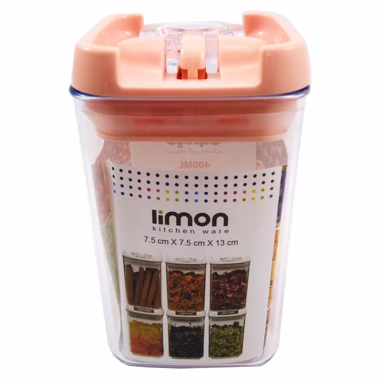 جای ادویه لیمون مدل سارینا 2