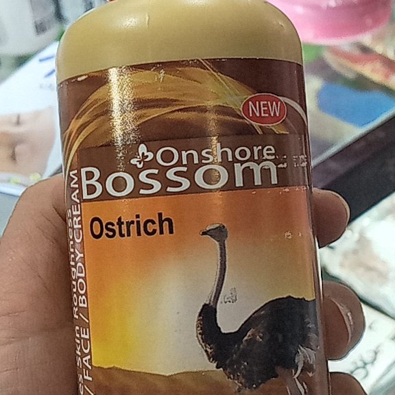 کرم دست وصورت آبرسان بوسوم حاوی روغن شتر مرغ