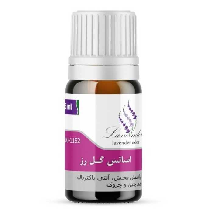 اسانس خالص و گیاهی گل رز