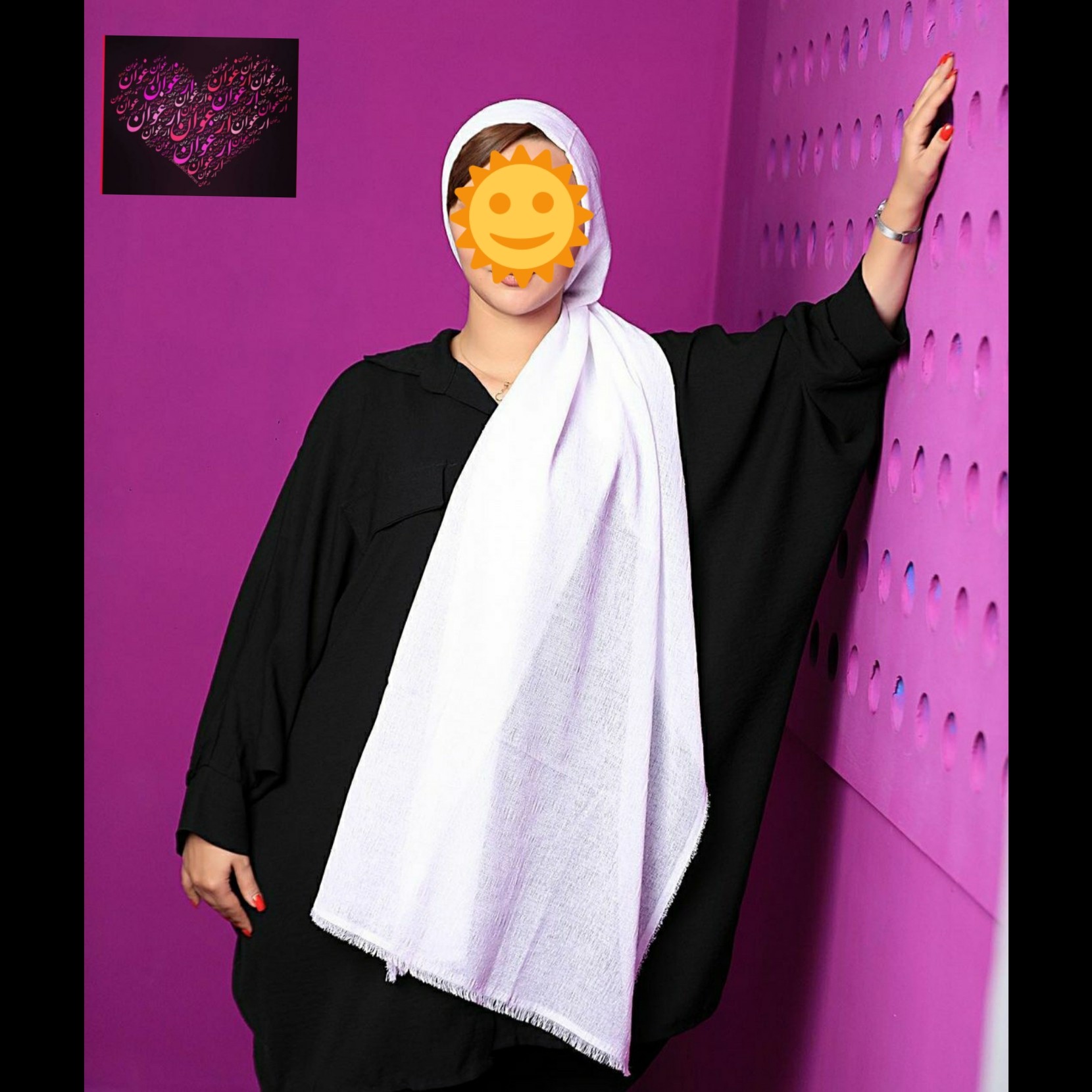 شال نخی لمه دار